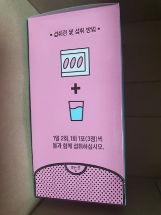 워니💕님이 올린 리뷰 사진 1