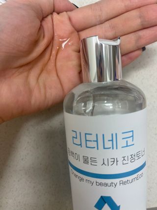 뮤뮤트윙클님이 올린 리뷰 사진 1