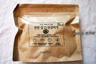 행복이님이 올린 리뷰 사진 2