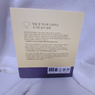 율블리님이 올린 리뷰 사진 4