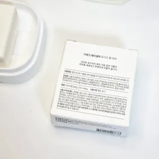eli님이 올린 리뷰 사진 3