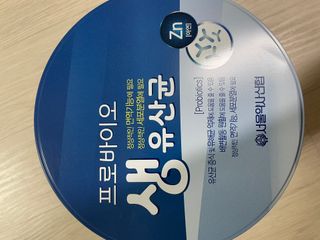 서울약사신협_프로바이오생유산균_2.5G x 100포 — 5점을 준 리뷰어가 2021년 3월 올린 사용 사진