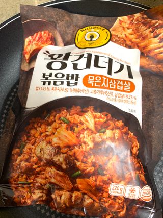 한성기업 무볼레 왕건더기 볶음밥 묵은지삼겹살 — 5점을 준 리뷰어가 2021년 10월 올린 사용 사진