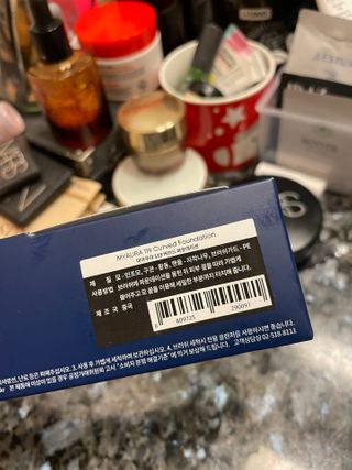 연떠님이 올린 리뷰 사진 2