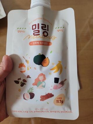 Kkukku님이 올린 리뷰 사진 3