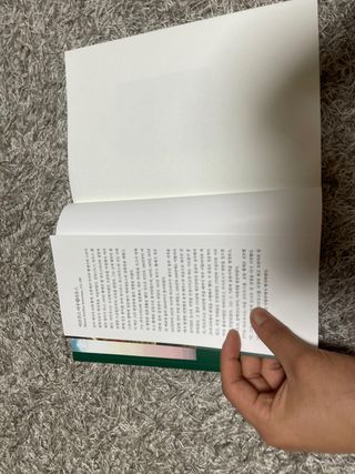 밀키쏨이님이 올린 리뷰 사진 1