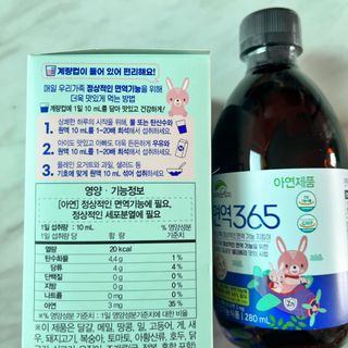 J님이 올린 리뷰 사진 3