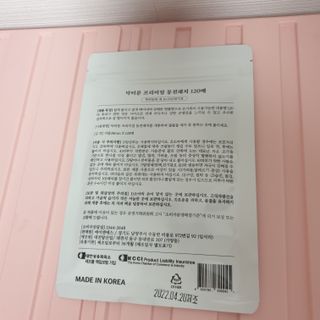 나무그늘님이 올린 리뷰 사진 2