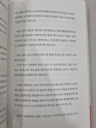 히야님이 올린 리뷰 사진 2