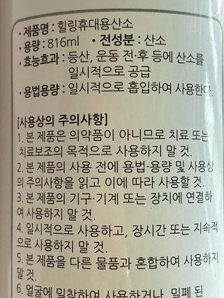 진시님이 올린 리뷰 사진 3