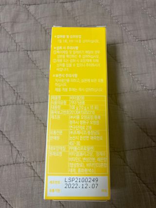 biin님이 올린 리뷰 사진 2