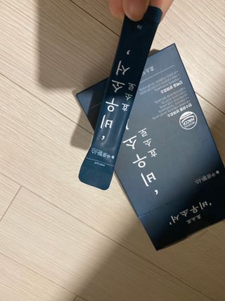 [푸름웰니스] 효소로 비우소서 1개월분-30포 — 4.5점을 준 리뷰어가 2022년 1월 올린 사용 사진