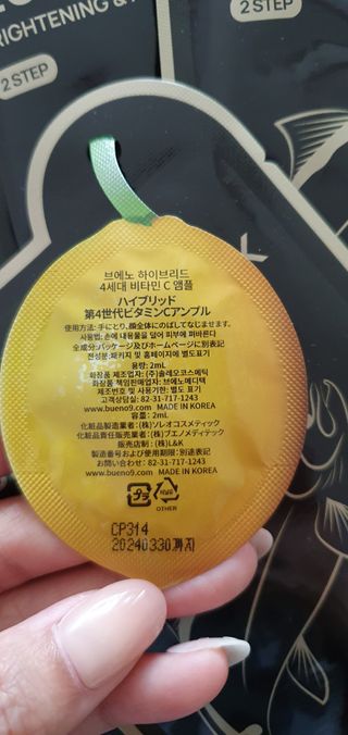 완이네님이 올린 리뷰 사진 4