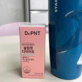 닥터피엔티 [Dr.PNT] 하루 2알로 건강한 다이어트! 한겨울에도 체지방만 쏙~ 슬림핏 다이어트 — 4점을 준 리뷰어가 2023년 3월 올린 사용 사진