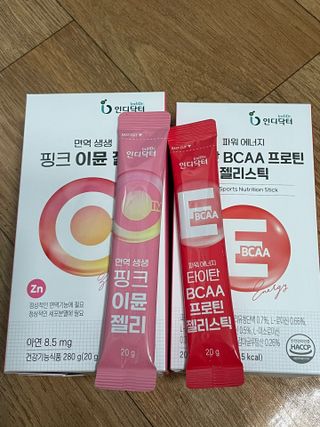 인디닥터 면역 생생 핑크 이뮨 젤리 + 타이탄 BCAA 프로틴 젤리스틱 — 5점을 준 리뷰어가 2022년 4월 올린 사용 사진