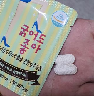 또멍몽🐶빤멍몽🐶님이 올린 리뷰 사진 3