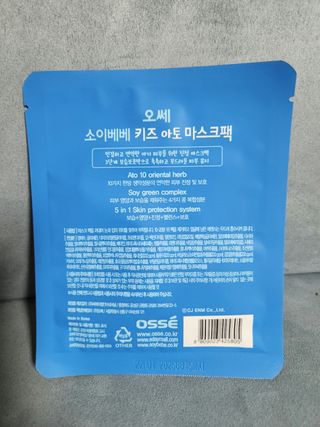 리라로님이 올린 리뷰 사진 2