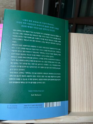 디자인님이 올린 리뷰 사진 3