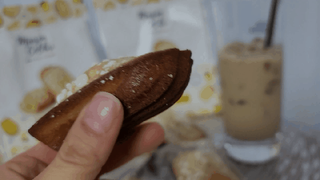 [메종콜리브리] 프랑스 마들렌 메종콜리브리 레몬 마들렌 2팩 — 5점을 준 리뷰어가 2022년 3월 올린 사용 사진
