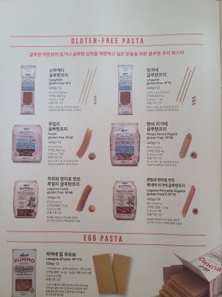으니님이 올린 리뷰 사진 3