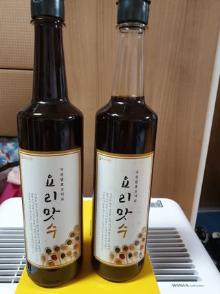 용의주도신님이 올린 리뷰 사진 2