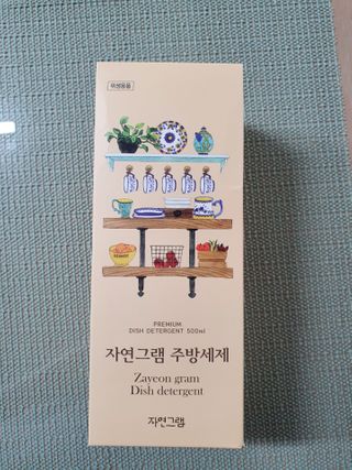 찌니님이 올린 리뷰 사진 1