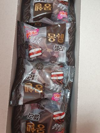 *명*수*님이 올린 리뷰 사진 3