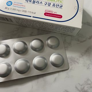 니아♥️님이 올린 리뷰 사진 2