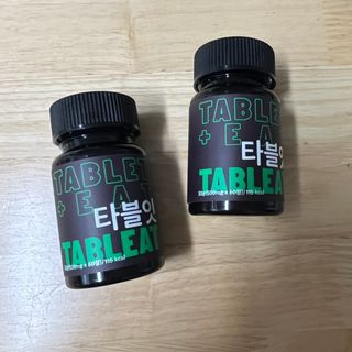 [타블잇] 과채 효소 (60정) — 4.5점을 준 리뷰어가 2022년 7월 올린 사용 사진