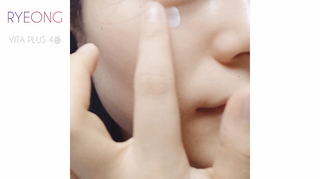 sRy님이 올린 리뷰 사진 4
