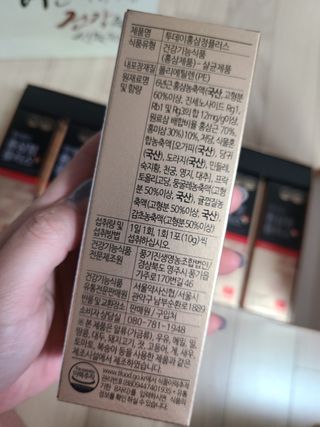스카이보스님이 올린 리뷰 사진 3