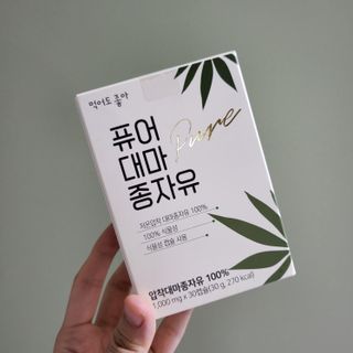 미니유님이 올린 리뷰 사진 1