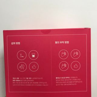 SeyeonLim님이 올린 리뷰 사진 3