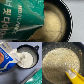 하나마이 이너핏 다이어트 30g x 14포 올인원 체중조절용 쉐이크 / 프락토올리고당+스피루리나 함유 피부탄력 까지~ — 4점을 준 리뷰어가 2023년 3월 올린 사용 사진