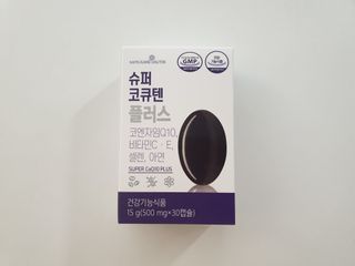 더블유님이 올린 리뷰 사진 1