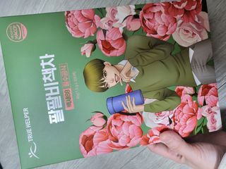 아이쯔님이 올린 리뷰 사진 1