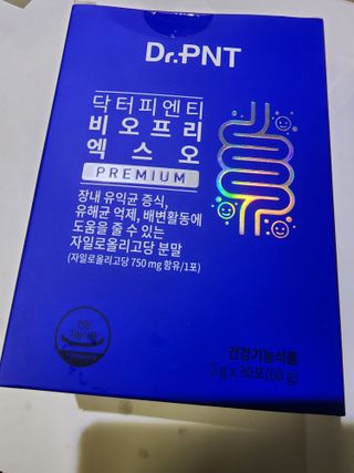 닥터피엔티 [Dr.PNT] 장내 환경 개선의 핵심, 프리바이오틱스! 비오프리 XO — 5점을 준 리뷰어가 2022년 11월 올린 사용 사진