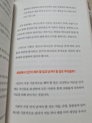 0126gorse님이 올린 리뷰 사진 3