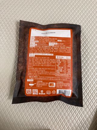 큰방구님이 올린 리뷰 사진 2