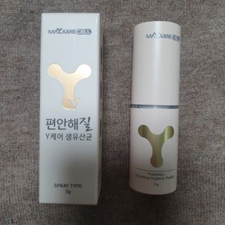 메이준뉴트리 메이준쎌 편안해질 Y케어 유산균 — 3.5점을 준 리뷰어가 2021년 3월 올린 사용 사진