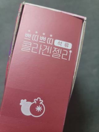 민떠님이 올린 리뷰 사진 4