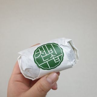 RnRnRkRk님이 올린 리뷰 사진 3