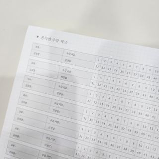 hello_olleh21님이 올린 리뷰 사진 4
