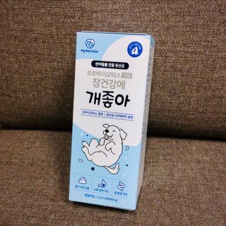 nami103님이 올린 리뷰 사진 2