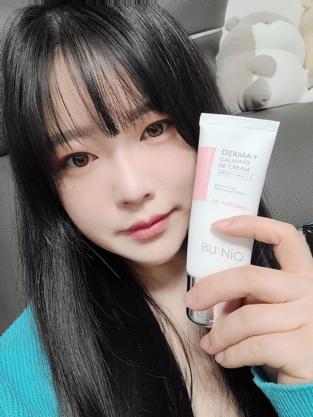 뷰니오 더마플러스 카밍 비비크림 리뷰 사진
