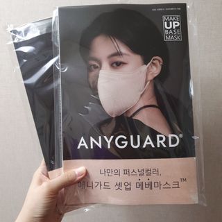 애니가드 셋업메베마스크 (대형 4컬러 + 중형 4컬러) — 5점을 준 리뷰어가 2022년 3월 올린 사용 사진
