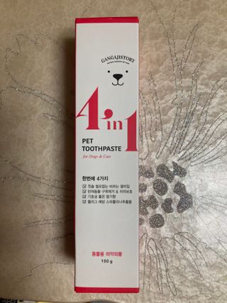 초콜렛푸딩님이 올린 리뷰 사진 1
