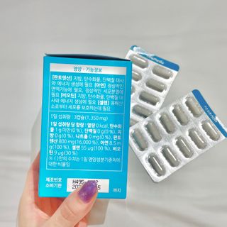네오메딕스 뷰티 [네오메딕스] 바노바기 피포뮬러 — 5점을 준 리뷰어가 2024년 10월 올린 사용 사진