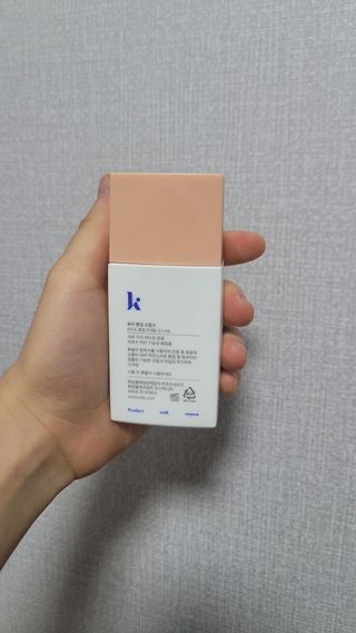 이예림님이 올린 리뷰 사진 2
