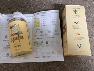 메이쩐님이 올린 리뷰 사진 2